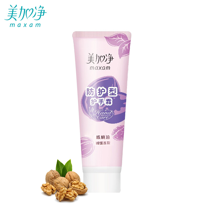 美加凈（MAXAM） 防護型護手霜 75g_http://m.bzsa.cn/img/sp/427/15a7d2bc-a4cc-466a-a072-f9b9508f1189.jpg