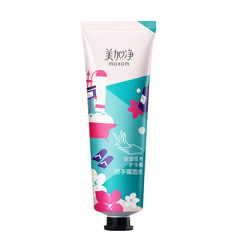 美加凈（MAXAM） 護(hù)手霜80g_http://m.bzsa.cn/img/sp/427/48c6afdb-a922-4e97-ae64-c89472d863e3.jpg