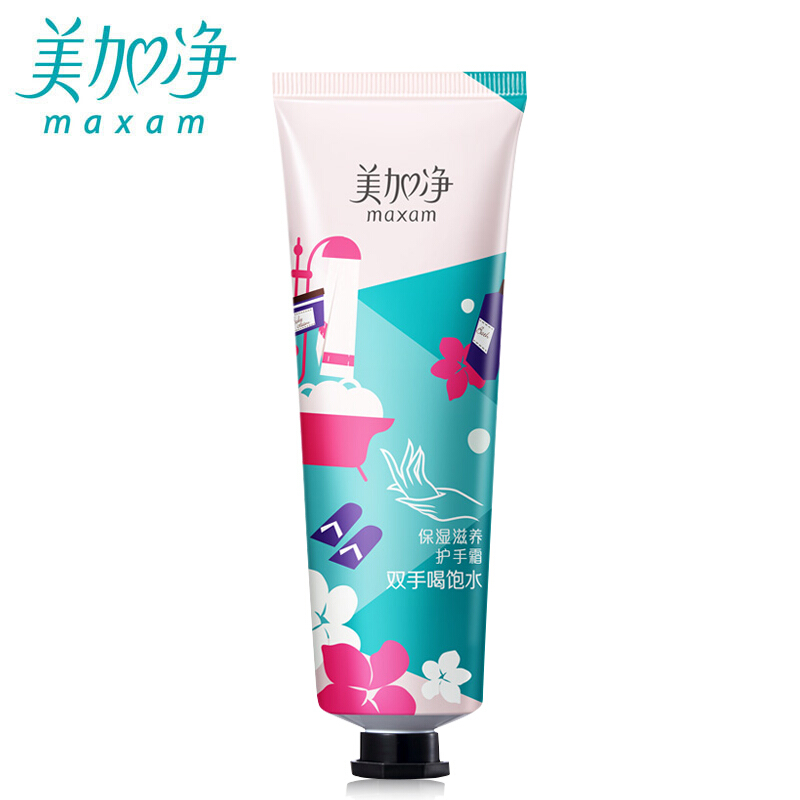 美加凈（MAXAM） 護(hù)手霜80g_http://m.bzsa.cn/img/sp/427/ec47cd50-73b3-4f6d-979f-dca4410ab220.jpg