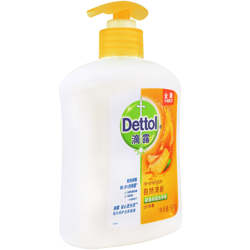 滴露（Dettol） 健康抑菌洗手液自然清新 500g/瓶_http://m.bzsa.cn/img/sp/427/fd9f2d09-f91a-431f-8074-f1258aac38ba.jpg