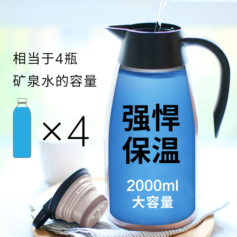 咔咔 KSC-2000-1 保溫壺家用暖壺水壺?zé)崴颗?L開水瓶保溫瓶大容量不銹鋼保暖壺歐式咖啡壺 （浪漫紫）_http://m.bzsa.cn/img/sp/435/d15506ed-71ba-424e-9cb1-4103e27a6f69.jpg
