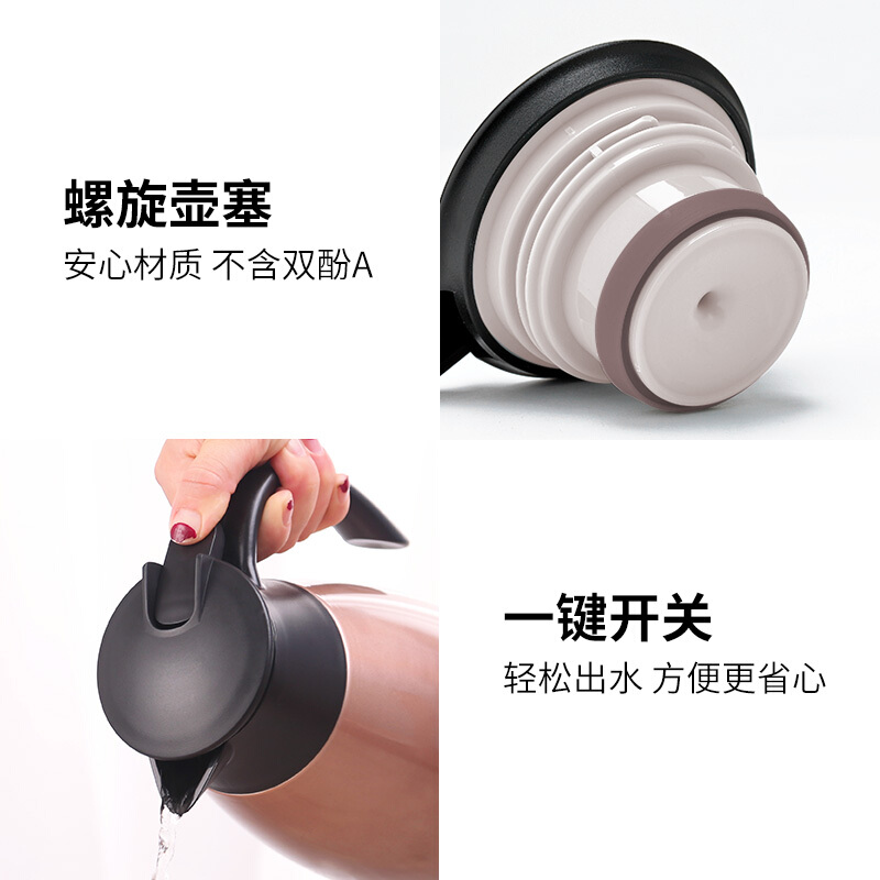 咔咔 KSC-2000-1 保溫壺家用暖壺水壺?zé)崴颗?L開水瓶保溫瓶大容量不銹鋼保暖壺歐式咖啡壺 （浪漫紫）_http://m.bzsa.cn/img/sp/435/f366ce4b-9412-4767-a691-d48cb78a6bdf.jpg