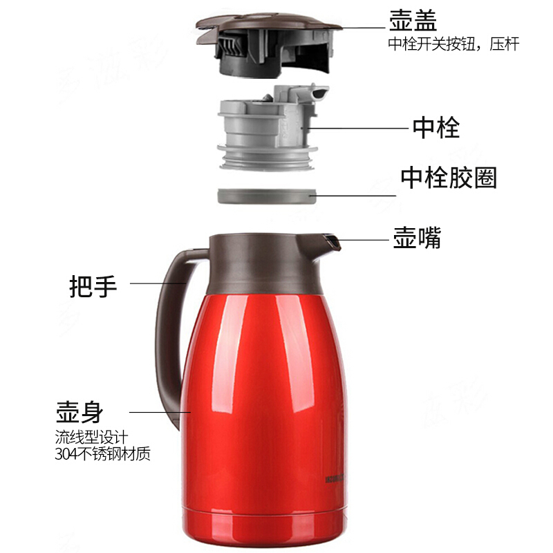 象?。╖O JIRUSHI） SH-HA15C-DB 保溫保冷壺 1500ml不銹鋼真空暖瓶家用辦公咖啡水壺 _http://m.bzsa.cn/img/sp/435/fb8b934c-7d1c-46ef-a71a-8f19111ca8dc.jpg