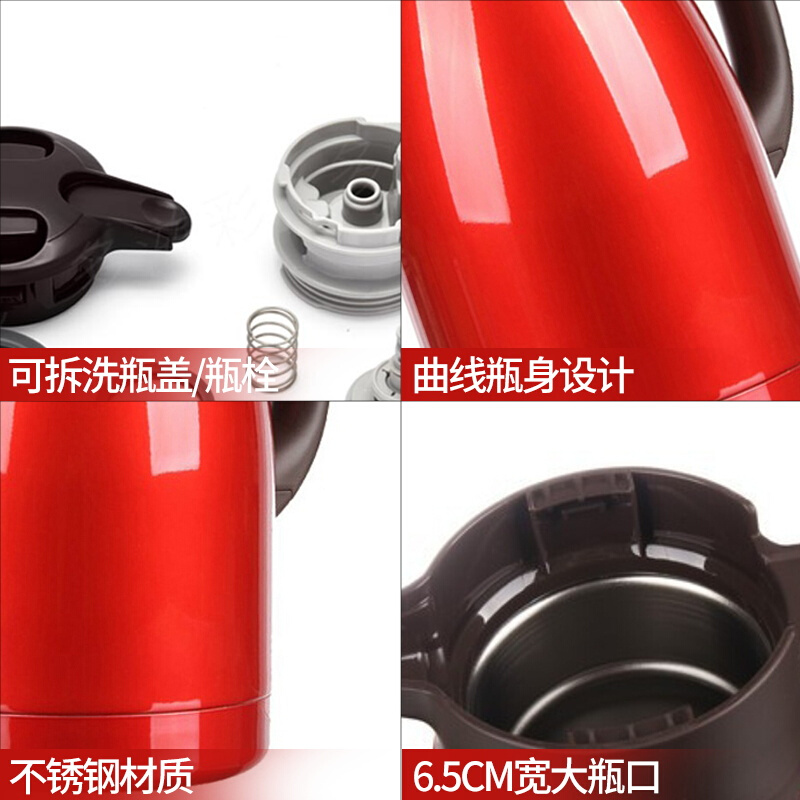 象?。╖O JIRUSHI） SH-HA15C-DB 保溫保冷壺 1500ml不銹鋼真空暖瓶家用辦公咖啡水壺 _http://m.bzsa.cn/img/sp/435/fc2bcbed-cb36-4d2e-aee1-44d057145708.jpg