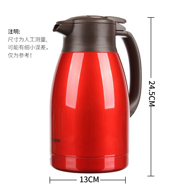 象印（ZO JIRUSHI） SH-HA15C-DB 保溫保冷壺 1500ml不銹鋼真空暖瓶家用辦公咖啡水壺 _http://m.bzsa.cn/img/sp/435/fd4c91d8-48cb-4749-9d1f-a884375b7ecf.jpg
