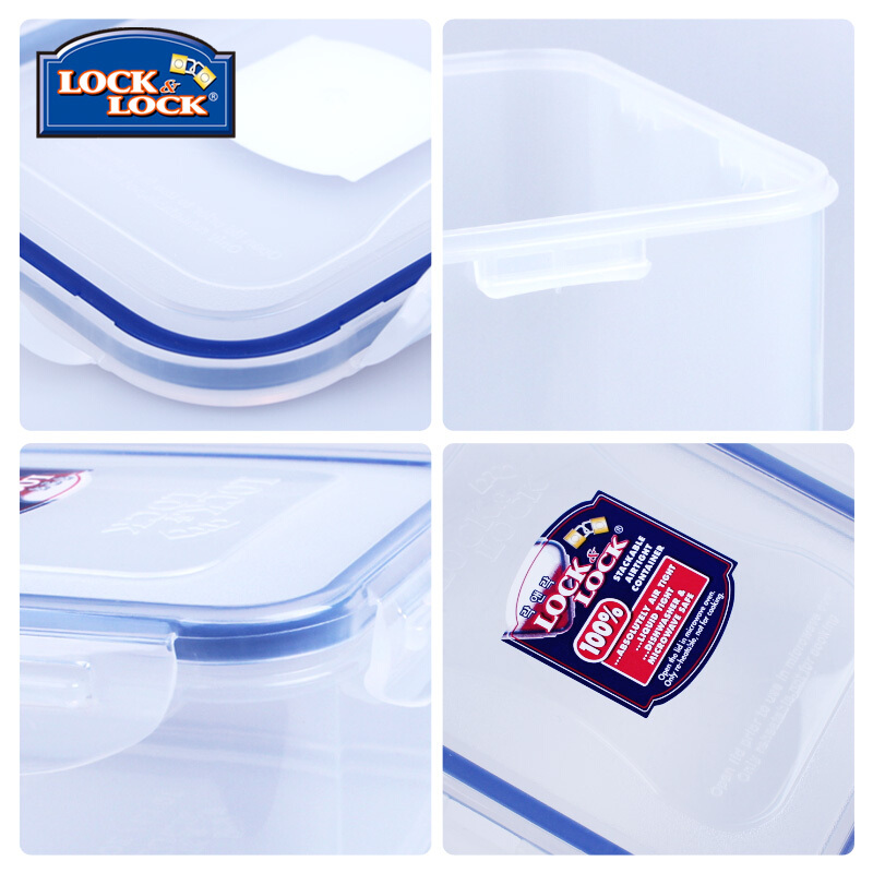 樂扣樂扣（locklock） HPL817S002 塑料保鮮盒套裝 4件套便當飯盒_http://m.bzsa.cn/img/sp/436/5af5b915-2730-46ed-b730-e035b0e8d98a.jpg