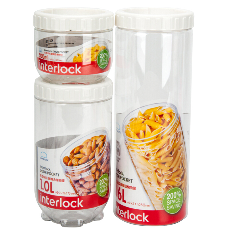 樂扣樂扣（locklock） INL301S002 儲物罐 冰箱側(cè)門塑料收納罐 (3件套) _http://m.bzsa.cn/img/sp/436/66071933-ff86-4d61-8a65-4e37ed85167e.jpg