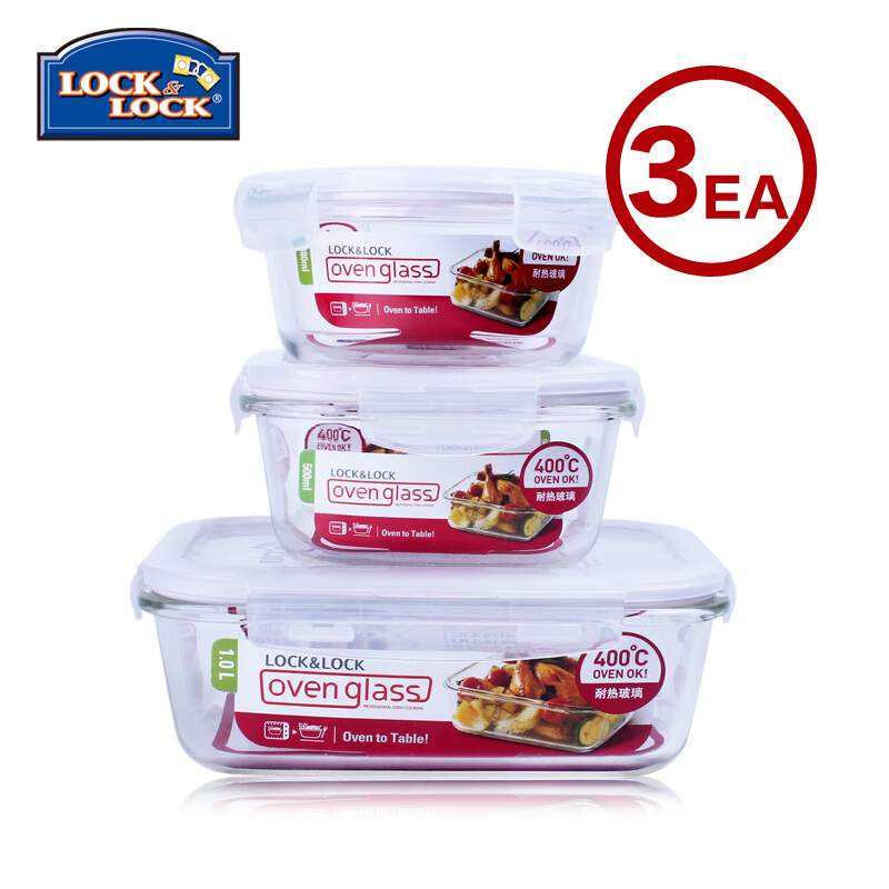樂扣樂扣（locklock） LLG821S001 耐熱玻璃保鮮盒三件套 微波爐便當飯盒_http://m.bzsa.cn/img/sp/436/ba445d07-932b-4719-8625-0615394d389f.jpg