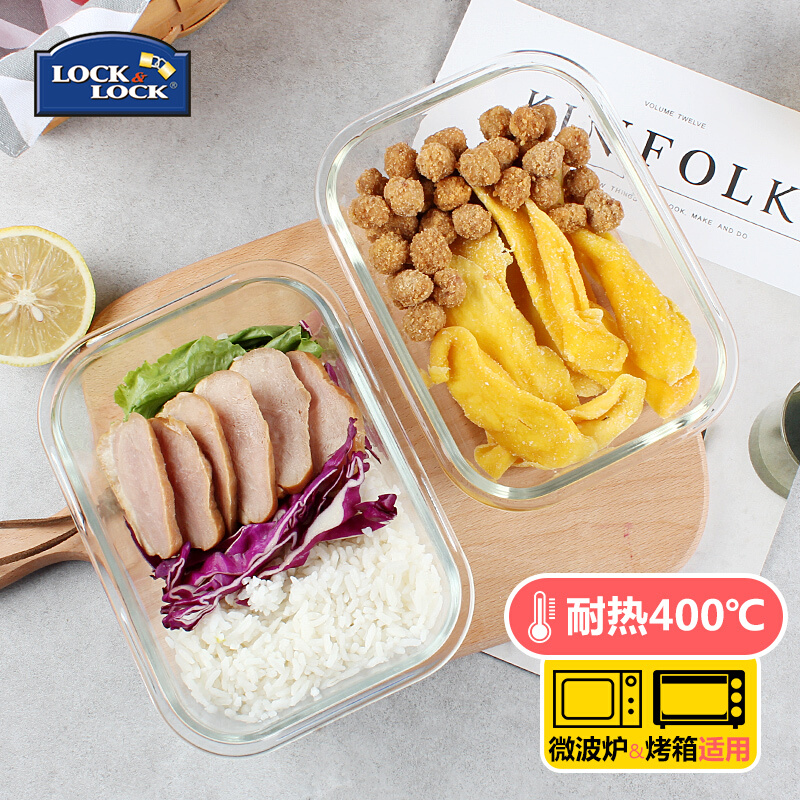 樂扣樂扣（locklock） LLG429S901 耐熱玻璃便當(dāng)組合兩件套740ml*2個_http://m.bzsa.cn/img/sp/436/c9ffa33c-9d76-4bac-bdc3-5aeff80c7b83.jpg