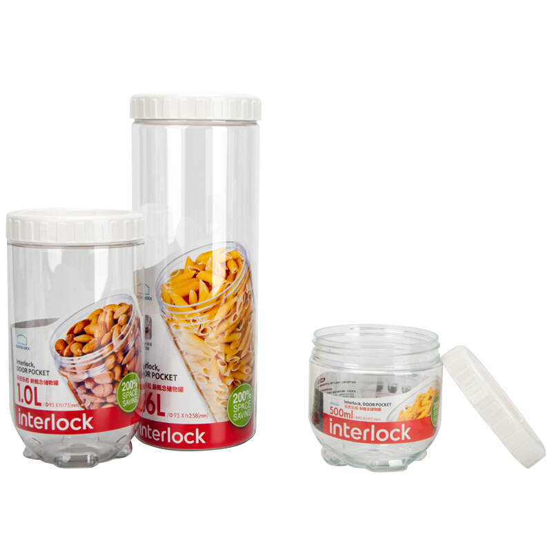 樂扣樂扣（locklock） INL301S002 儲物罐 冰箱側(cè)門塑料收納罐 (3件套) _http://m.bzsa.cn/img/sp/436/f892e6b2-9f8c-4876-95e3-ba3ee5918d2d.jpg