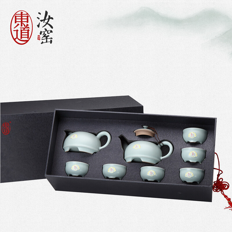 東道汝窯 功夫茶具套裝 圓融茶壺半組/1壺1海6杯（天青色）_http://m.bzsa.cn/img/sp/437/760f3e79-a413-4391-83eb-de2333ae2cd6.jpg