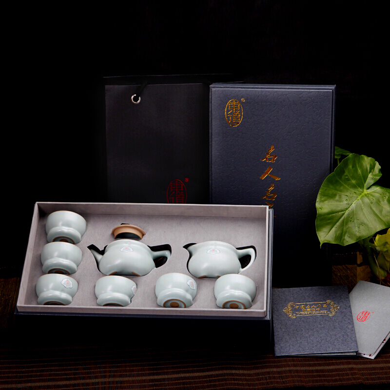 東道汝窯 整套功夫茶具 柿柿如意茶具套裝/1壺1海6杯（天青色）_http://m.bzsa.cn/img/sp/437/a0125190-3488-4d7e-a376-3e4a9ad5fd8d.jpg