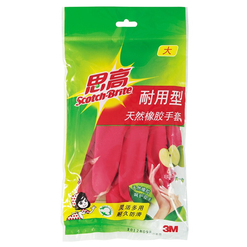 3M思高（（Scotch）） 耐用型家務(wù)手套 大號(hào) 橡膠手套 紅色清新_http://m.bzsa.cn/img/sp/439/4e190304-bee1-4097-9f66-042a550b9bf8.jpg