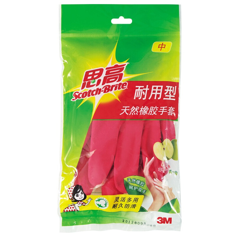 3M思高（（Scotch）） 耐用型家務(wù)手套 中號(hào) 橡膠手套 紅色清新_http://m.bzsa.cn/img/sp/439/d810dbd3-c450-4ab2-b06b-9a71391d6895.jpg