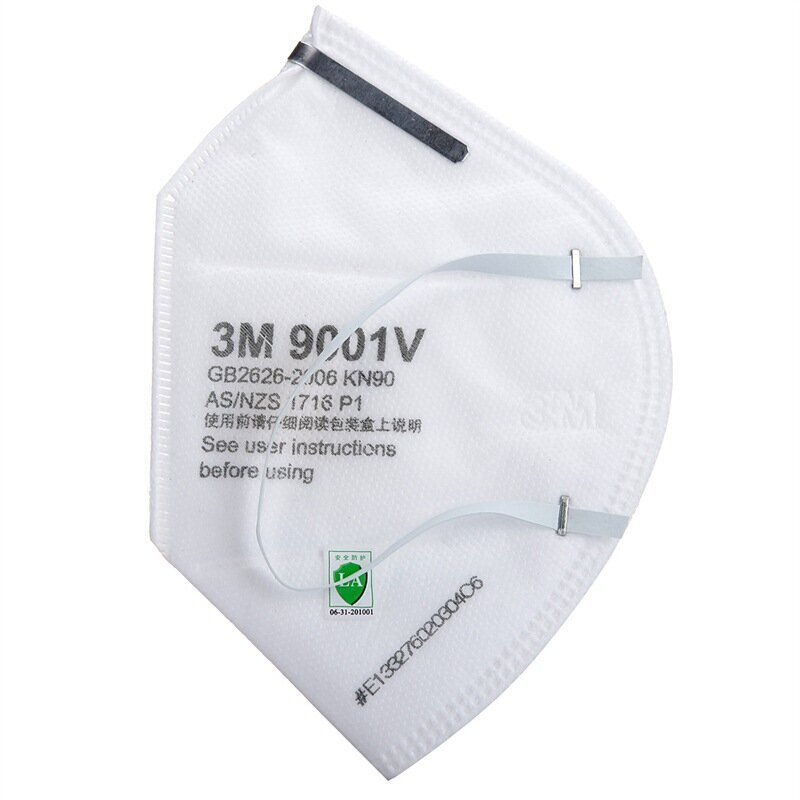 3M 9001V 防顆粒物口罩（25只裝）防PM2.5 /防霧霾/耳戴式 獨立單片裝_http://m.bzsa.cn/img/sp/440/c347444a-bdb5-4289-9eb4-935754902fd0.jpg