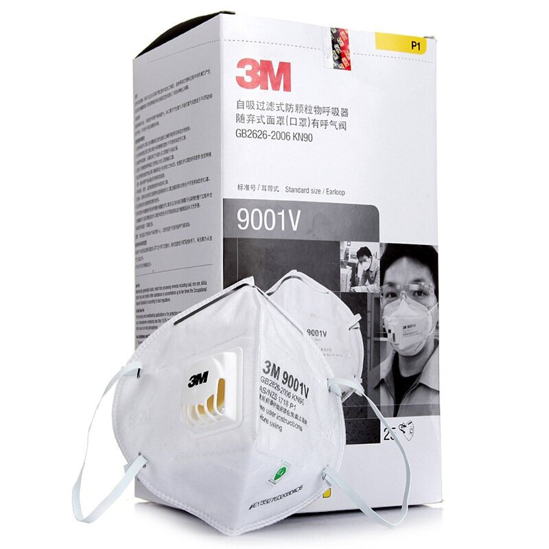 3M 9001V 防顆粒物口罩（25只裝）防PM2.5 /防霧霾/耳戴式 獨立單片裝_http://m.bzsa.cn/img/sp/440/ca9c8cde-ef56-4cb3-bc64-ef4157358888.jpg