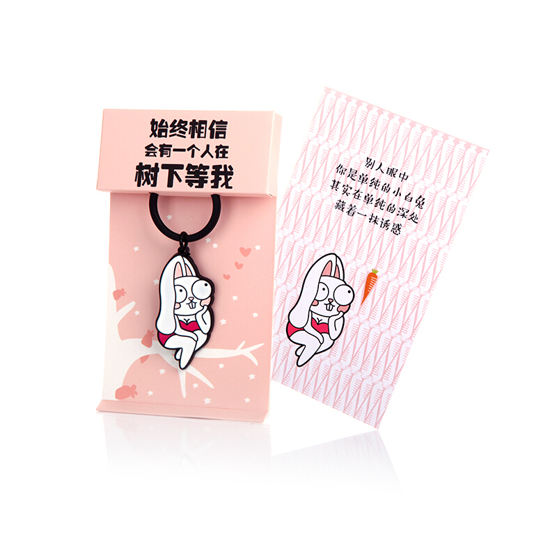 Artiart 創(chuàng)意卡通十二生肖鑰匙鏈/鑰匙扣（巳蛇）_http://m.bzsa.cn/img/sp/519/1dbe93ab-097e-4757-beba-5fc583b65af5.jpg
