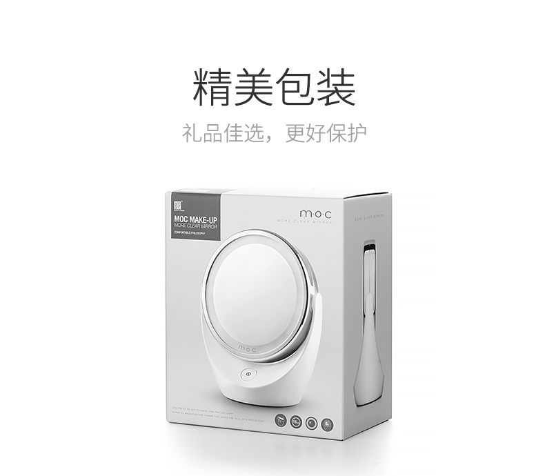 Artiart BEAU001 創(chuàng)意化妝鏡帶燈LED 雙面旋轉(zhuǎn)臺式鏡子_http://m.bzsa.cn/img/sp/519/458ce32f-4a91-4090-900b-b9175a88ec59.jpg