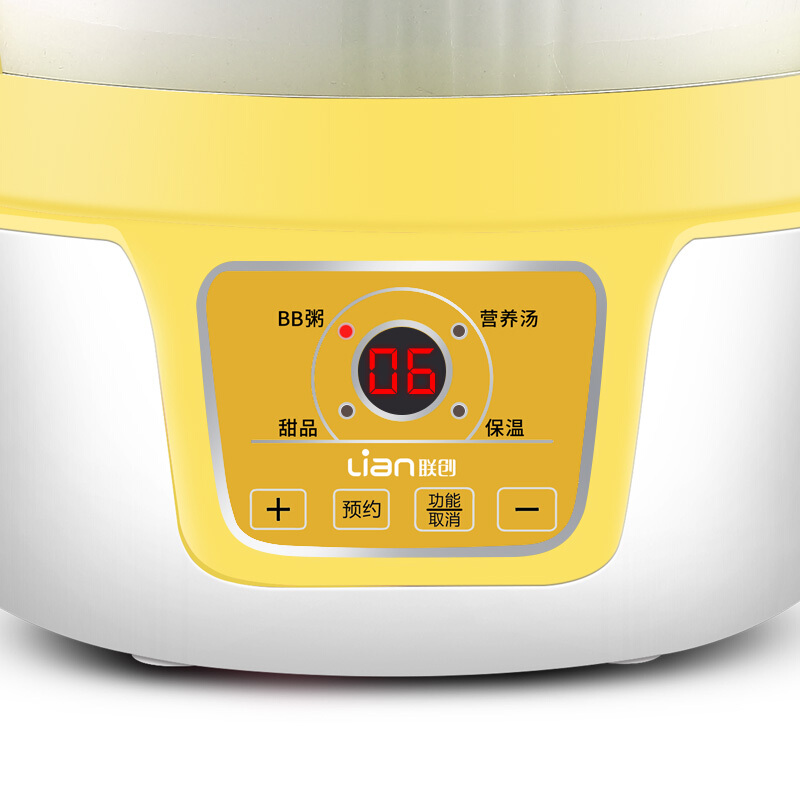 聯(lián)創(chuàng)（Lianc） DF-BL9568M 隔水燉多功能電動盅白瓷內(nèi)膽 防干燒電燉鍋_http://m.bzsa.cn/img/sp/524/cd190e90-0e85-4ecd-98c0-ff4304992f5f.jpg