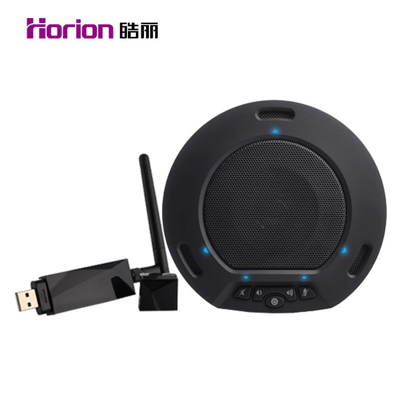 皓麗（Horion） HM-2 視頻會議全向麥克風(fēng) USB接口 降噪消雜音_http://m.bzsa.cn/img/sp/592/0d1a1dff-4361-4979-aadb-b36ade2bf333.jpg
