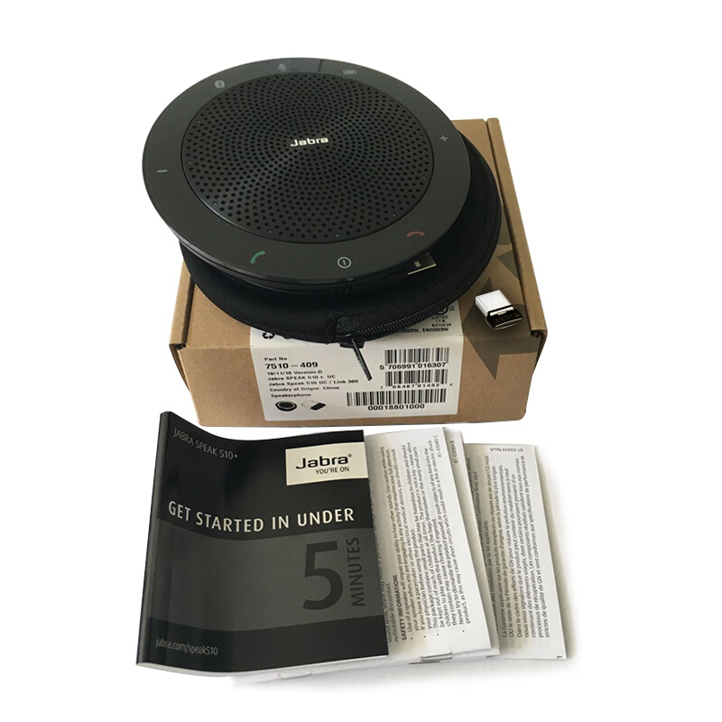 捷波朗（Jabra） SPEAK 510+ 藍(lán)牙音頻設(shè)備/視頻會(huì)議麥克風(fēng)/揚(yáng)聲器_http://m.bzsa.cn/img/sp/592/662f80ff-0ded-4093-8650-86c5dfadd2bc.jpg