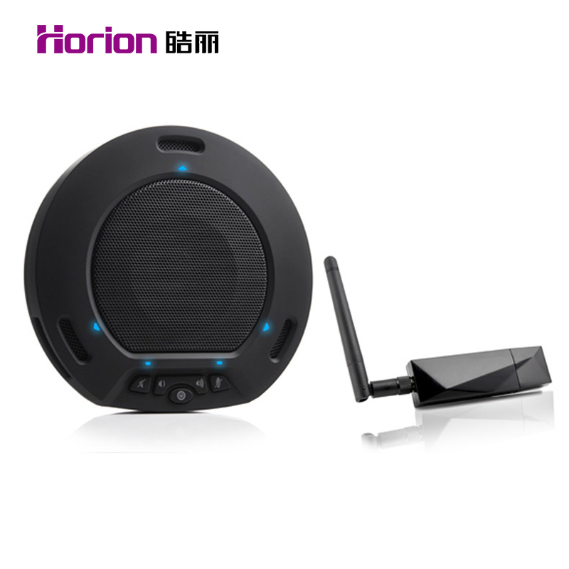 皓麗（Horion） HM-2 視頻會議全向麥克風(fēng) USB接口 降噪消雜音_http://m.bzsa.cn/img/sp/592/b1d39056-bb73-45c5-8c6a-5e82b4b7ee89.jpg