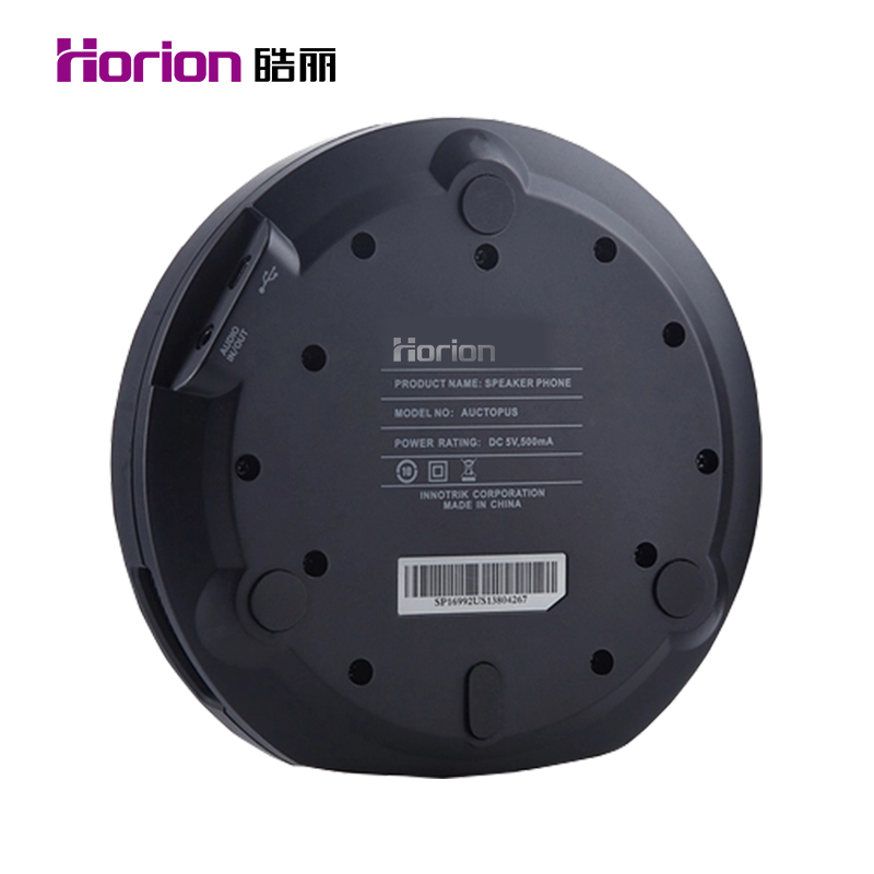皓麗（Horion） HM-2 視頻會議全向麥克風(fēng) USB接口 降噪消雜音_http://m.bzsa.cn/img/sp/592/dbb7b392-808c-4c3d-87e6-b5a22aaa0812.jpg