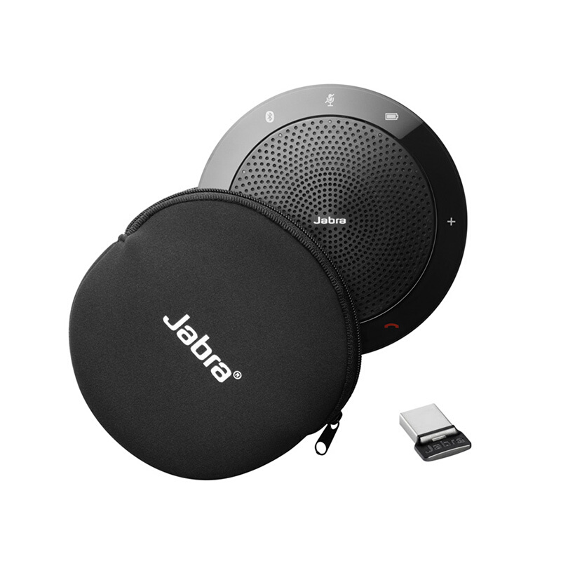 捷波朗（Jabra） SPEAK 510+ 藍(lán)牙音頻設(shè)備/視頻會(huì)議麥克風(fēng)/揚(yáng)聲器_http://m.bzsa.cn/img/sp/592/dd6e32cd-2d88-4717-b601-d33c8dd66295.jpg