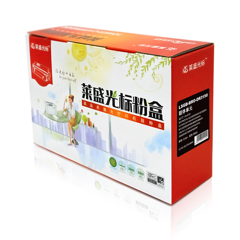萊盛（laser） LSGB-BRO-DR3150 打印機鼓架 黑色_http://m.bzsa.cn/img/sp/757/00202ebe-fab7-4153-a142-f8def6aaff93.jpg
