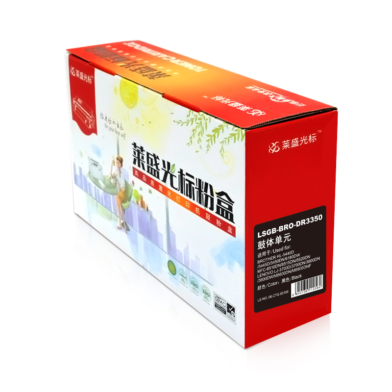 萊盛（laser） LSGB-BRO-DR3350 打印機(jī)鼓架_http://m.bzsa.cn/img/sp/757/415e7723-32f0-4f95-abde-898490d2b5e9.jpg