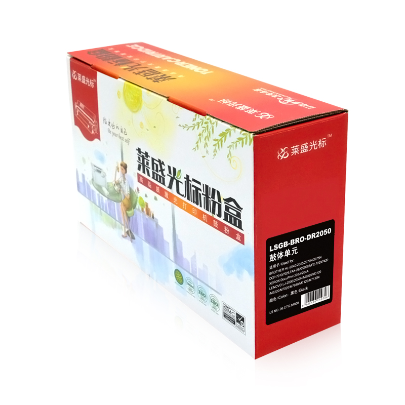 萊盛（laser） LSGB-BRO-DR2050 打印機(jī)鼓架 黑色_http://m.bzsa.cn/img/sp/757/bac82152-dd80-46c8-919a-8eb8191dccd7.jpg