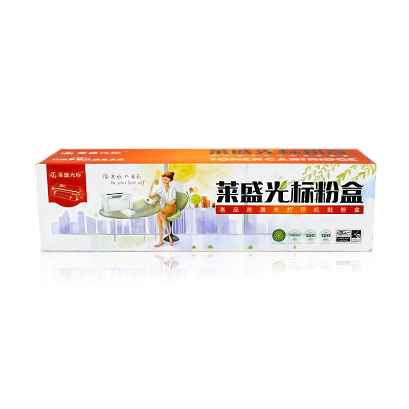 萊盛（laser） LSGB-CAN-FX9 打印機硒鼓 黑色_http://m.bzsa.cn/img/sp/759/355b29b9-070a-4635-9732-baff4191b170.jpg