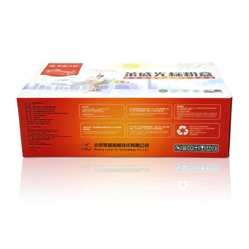 萊盛（laser） LSGB-SAM-ML1710D3 打印機(jī)硒鼓_http://m.bzsa.cn/img/sp/759/5d132254-a247-471c-b0d1-b61247f4f4d9.jpg