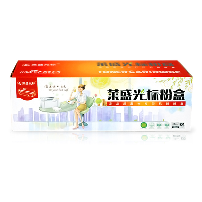 萊盛（laser） LSGB-CB435A 打印機(jī)硒鼓 黑色_http://m.bzsa.cn/img/sp/759/6131ef07-84d2-43f3-9837-69a4cb866729.jpg