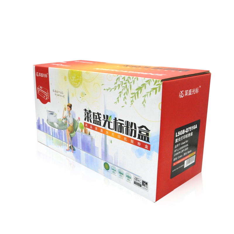 萊盛（laser） LSGB-Q7516A 打印機(jī)硒鼓 黑色_http://m.bzsa.cn/img/sp/759/6c41bb24-8271-4918-ad7c-7c0621269b21.jpg