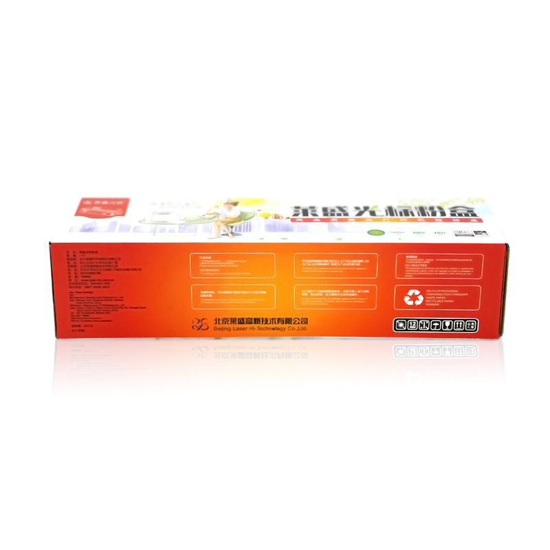 萊盛（laser） LSGB-CAN-FX9 打印機硒鼓 黑色_http://m.bzsa.cn/img/sp/759/a61fc5f9-8fd9-4c76-80a5-2ef6ac8ec798.jpg