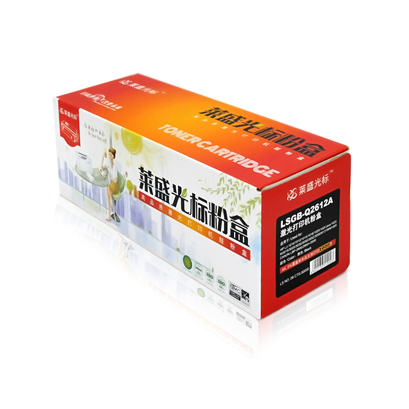 萊盛（laser） LSGB-Q2612A 打印機硒鼓 黑色_http://m.bzsa.cn/img/sp/759/b2518286-8e1a-4296-88b5-85ce12bd18ed.jpg