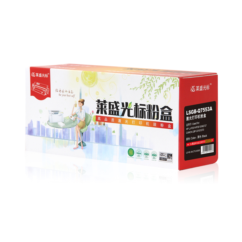萊盛（laser） LSGB-Q7553A 打印機(jī)硒鼓_http://m.bzsa.cn/img/sp/759/bd77ed85-9960-4b93-88fc-81de41efb5f9.jpg