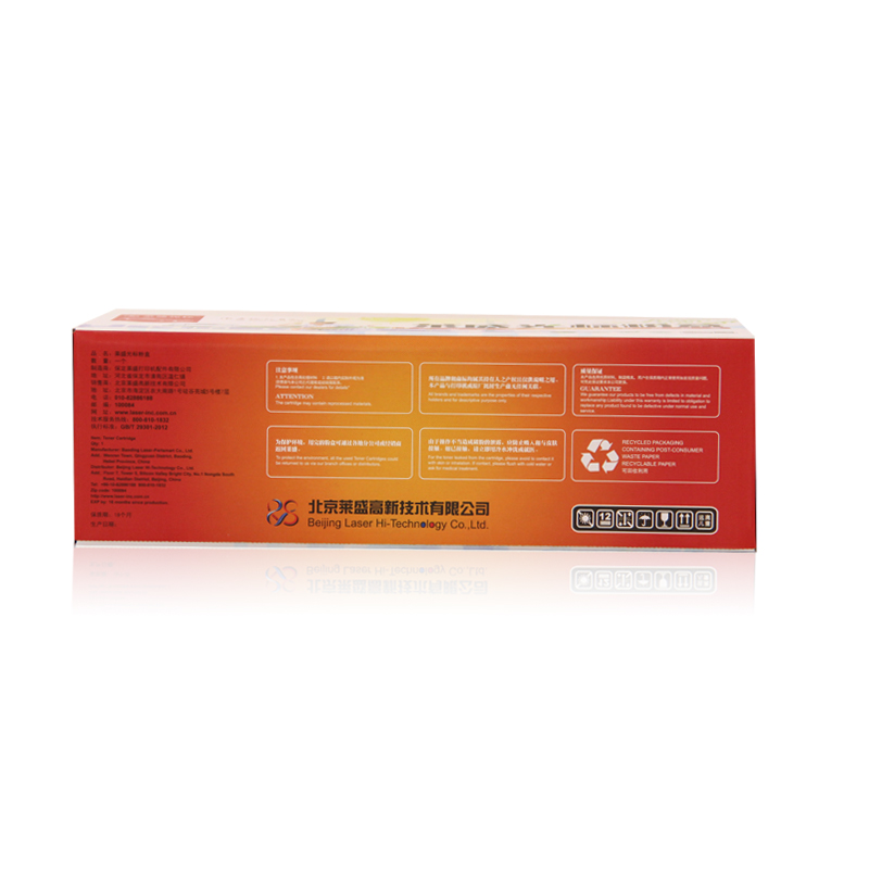 萊盛（laser） LSGB-CB435A 打印機(jī)硒鼓 黑色_http://m.bzsa.cn/img/sp/759/c864213d-7a0a-40b9-8386-0de7efe81210.jpg