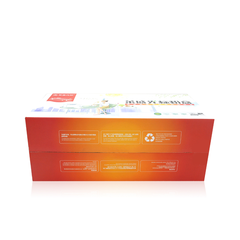 萊盛（laser） LSGB-Q7516A 打印機(jī)硒鼓 黑色_http://m.bzsa.cn/img/sp/759/ccd95a61-f529-4f51-987e-a29f872a2380.jpg