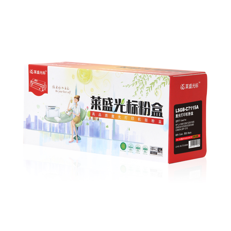 萊盛（laser） LSGB-C7115A 打印機(jī)硒鼓 黑色_http://m.bzsa.cn/img/sp/759/cf19e4ee-744e-4629-9d80-408ef0327b68.jpg