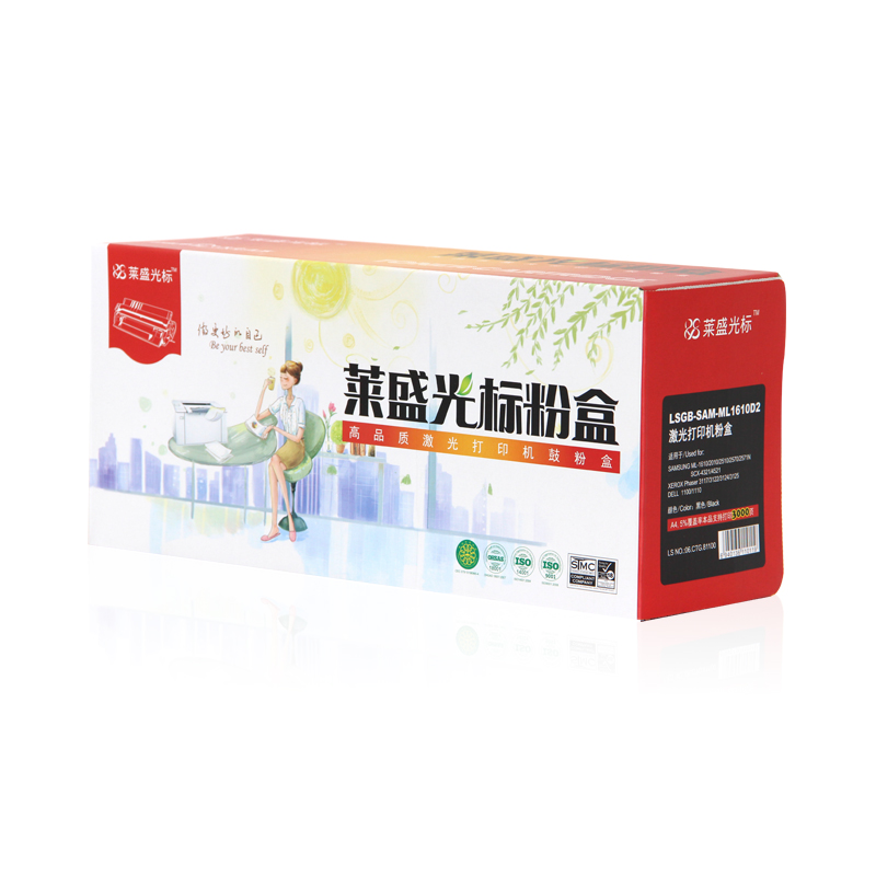 萊盛（laser） LSGB-SAM-ML1610D2 打印機(jī)硒鼓 黑色_http://m.bzsa.cn/img/sp/759/d3081c2a-a049-49d3-ac01-78f392d6283d.jpg