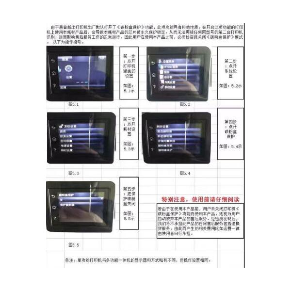 普飛 國產(chǎn)硒鼓（藍(lán)色 PHP-CF401A）_http://m.bzsa.cn/img/sp/759/d7ab9b14-23f0-4409-8e7f-c0a09800f783.jpg