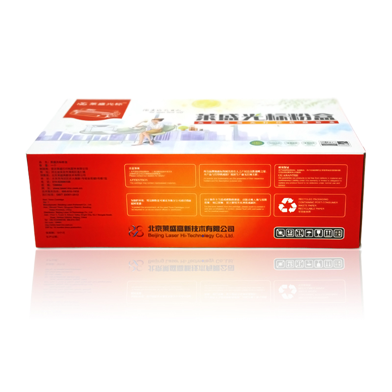 萊盛（laser） LSGB-Q7553A 打印機(jī)硒鼓_http://m.bzsa.cn/img/sp/759/ddfbd72b-45f2-476d-b93b-d363c316e06b.jpg