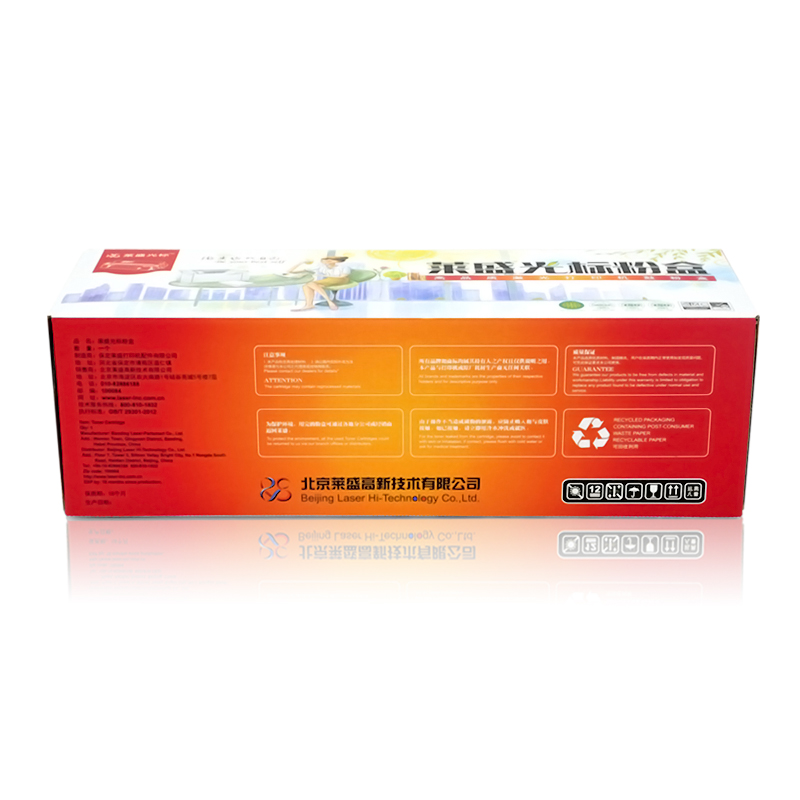 萊盛（laser） LSGB-CB436A 打印機硒鼓_http://m.bzsa.cn/img/sp/759/e75b57a3-3659-439f-aaed-36228d5811c2.jpg