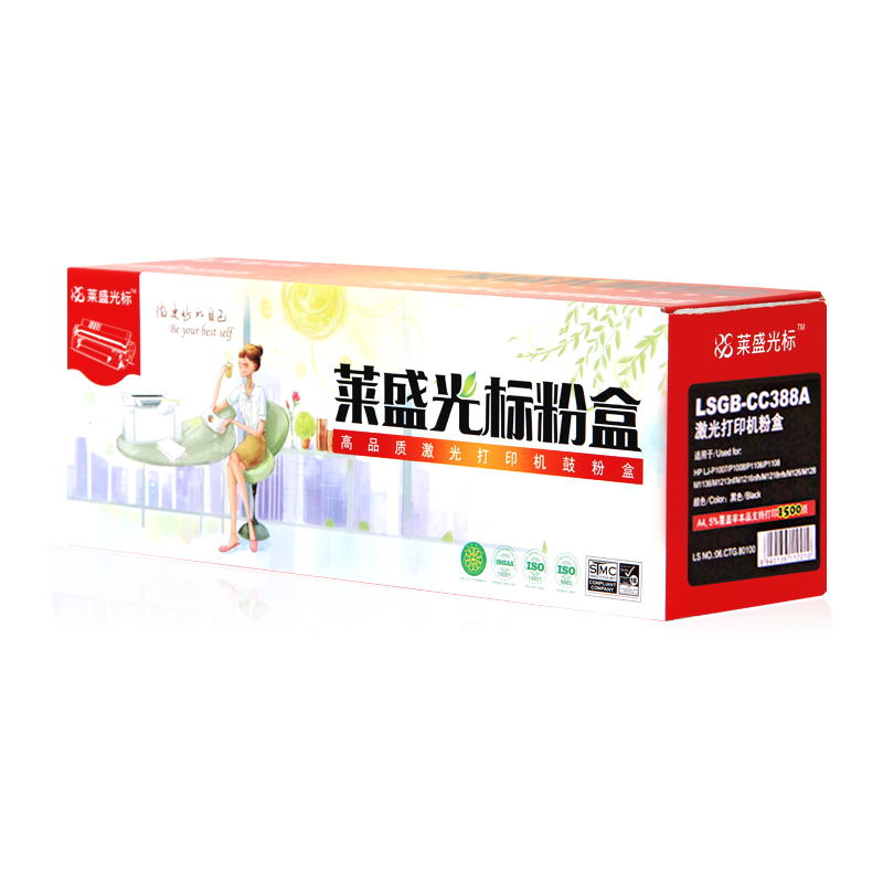 萊盛（laser） LSGB-CC388A 打印機(jī)硒鼓_http://m.bzsa.cn/img/sp/759/edde094f-e68e-4ffe-8c3e-1b481a1ab3a5.jpg
