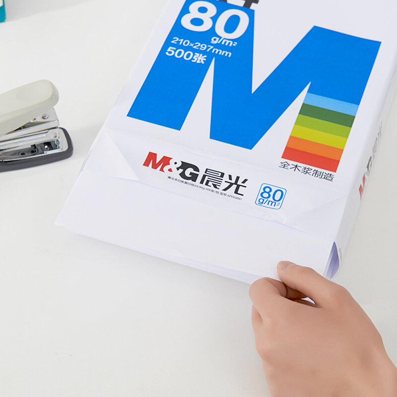 晨光（M&G） APYVQ961 藍(lán)包多功能復(fù)印紙 A4/80g 5包/箱_http://m.bzsa.cn/img/sp/76/0d98fdac-2cfe-4bae-bbc6-6d7f2474fb3a.jpg