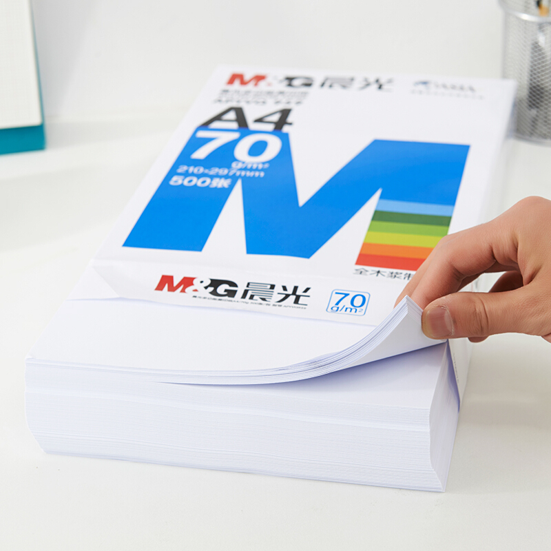晨光（M&G） APYVS959 藍包多功能復(fù)印紙 A4/70g 5包/箱_http://m.bzsa.cn/img/sp/76/1453c9cc-e451-4000-acbc-93d7ed3eb998.jpg