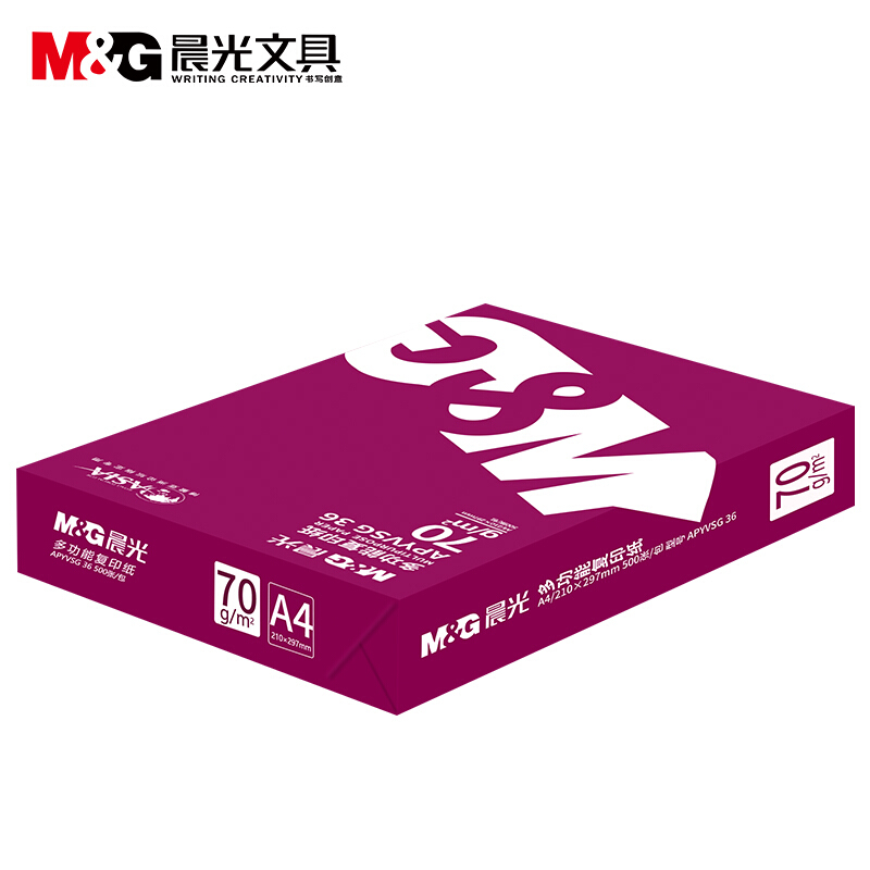 晨光（M&G） APYVSG36 紅包多功能復印紙 A4/70g 5包/箱 _http://m.bzsa.cn/img/sp/76/24375b97-a616-4c77-b1cd-4675a2234b54.jpg