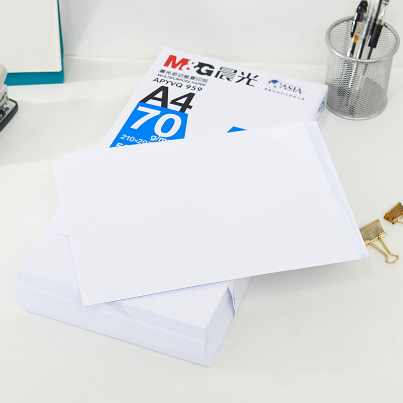 晨光（M&G） APYVS959 藍包多功能復(fù)印紙 A4/70g 5包/箱_http://m.bzsa.cn/img/sp/76/2830b13c-c800-41e3-9ec7-1dabee8be3d8.jpg